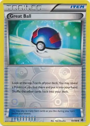 Great Ball 93/98 Emerging Powers