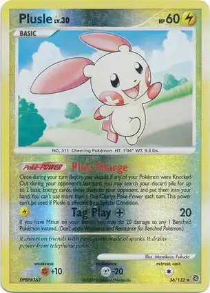 Plusle 36/132 Secret Wonders