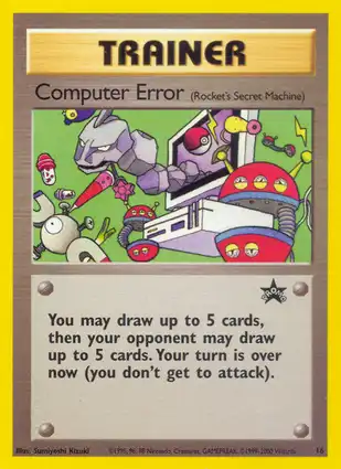 Computer Error 16 Wizards of the Coast Promos