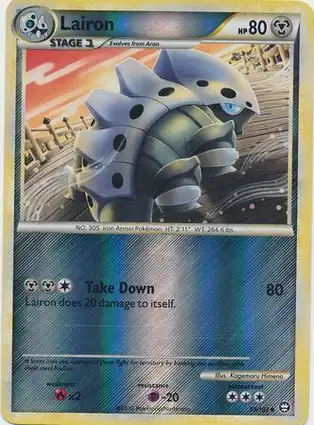 Lairon 37/102 Triumphant