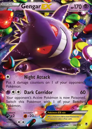 Gengar-EX 34/119 Phantom Forces