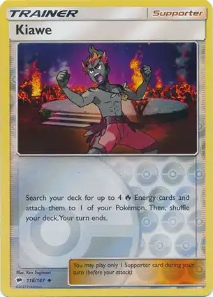 Kiawe 116/147 Burning Shadows