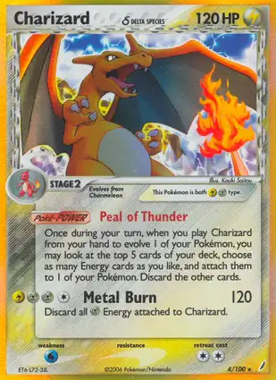 Charizard 4/100 EX Crystal Guardians