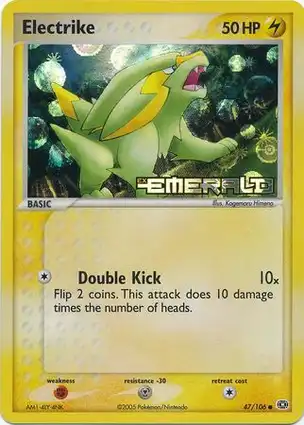 Electrike 47/106 EX Emerald