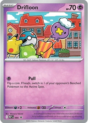 Drifloon 005 Mega Evolution Promos