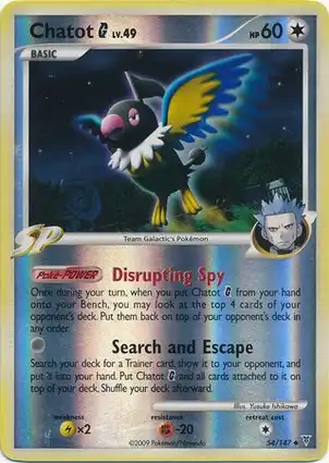 Chatot G 54/147 Supreme Victors