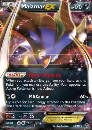 Malamar-EX 58/119 Phantom Forces