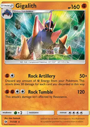 Gigalith 71/149 Sun & Moon