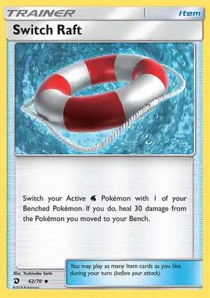 Switch Raft 62/70 Dragon Majesty