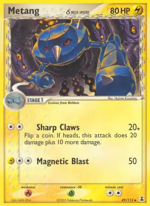 Metang 49/113 EX Delta Species
