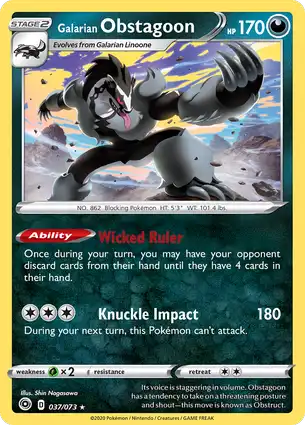 Galarian Obstagoon 037/073 Champion's Path