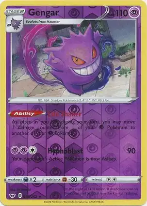 Gengar 085/202 Sword & Shield