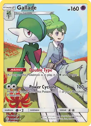 Gallade 244/236 Cosmic Eclipse
