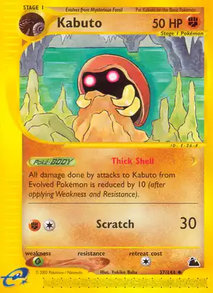 Kabuto 37/144 Skyridge