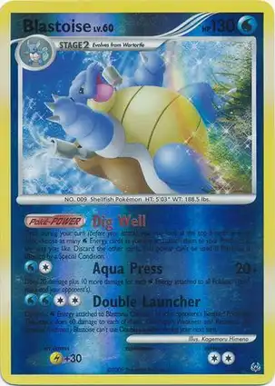 Blastoise 2/127 Platinum
