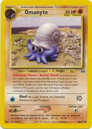 Omanyte 60/75 Neo Discovery