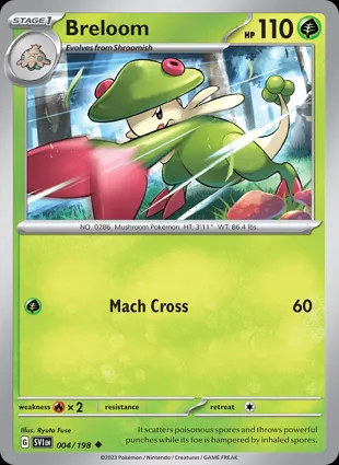 Breloom 004/198 Scarlet & Violet