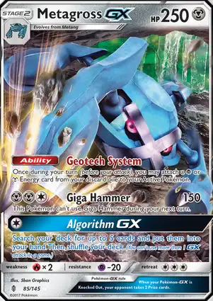 Metagross-GX 85/145 Guardians Rising