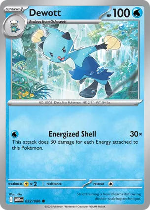 Dewott 022/086 White Flare