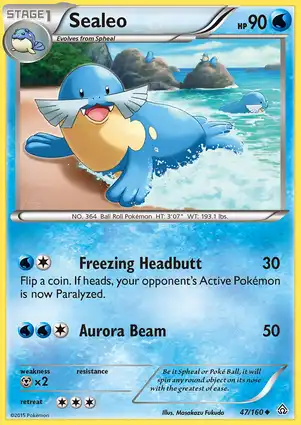 Sealeo 47/160 Primal Clash