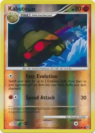 Kabuto 67/99 Arceus