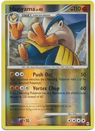 Hariyama 20/99 Arceus