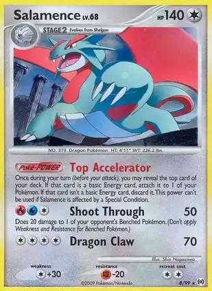 Arceus AR8 Arceus