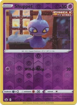 Shuppet 062/198 Chilling Reign