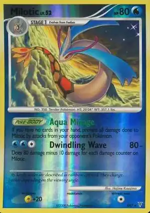 Milotic SH7 Supreme Victors