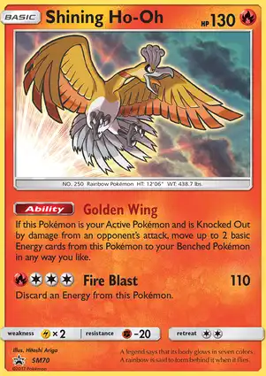 Shining Ho-Oh SM70 Sun & Moon Promos