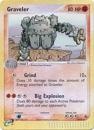 Graveler 29/97 EX Dragon