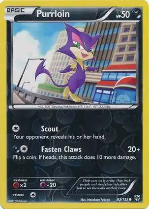 Purrloin 83/135 Plasma Storm