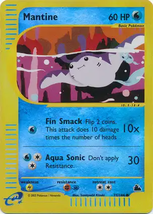 Mantine 77/144 Skyridge