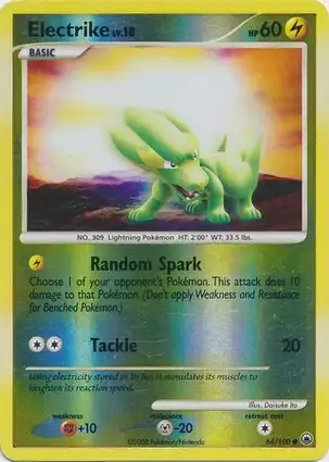 Electrike 64/100 Majestic Dawn