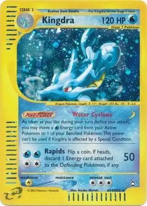 Kingdra H14/H32 Aquapolis