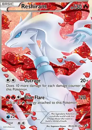 Reshiram RC22/RC25 Legendary Treasures