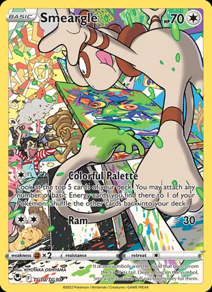 Smeargle TG10/TG30 Silver Tempest