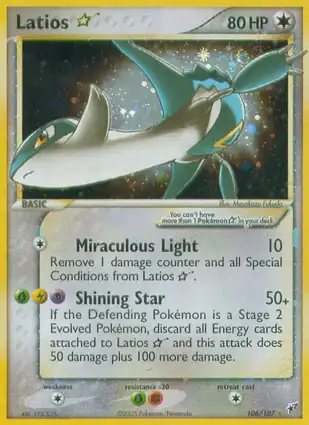 Latios ☆ 106/107 EX Deoxys