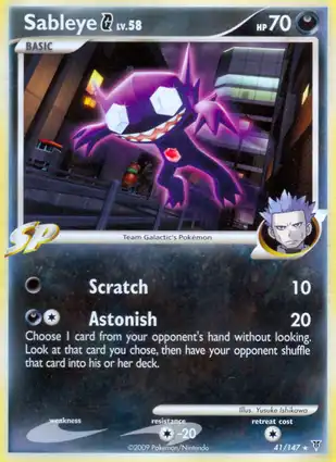 Sableye G 41/147 Supreme Victors