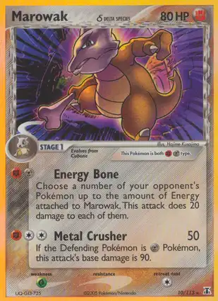 Marowak 10/113 EX Delta Species