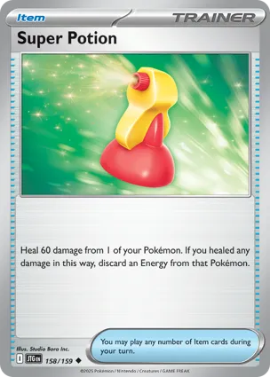 Super Potion 158/159 Journey Together