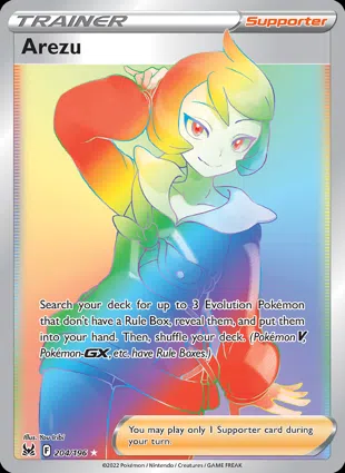 Arezu 204/196 Lost Origin