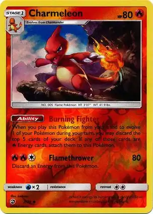 Charmeleon 2/70 Dragon Majesty