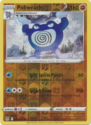 Poliwrath 085/196 Lost Origin