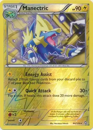 Manectric 44/124 Dragons Exalted