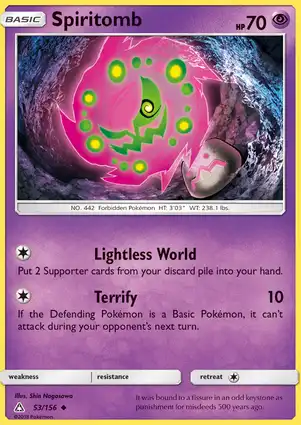 Spiritomb 53/156 Ultra Prism