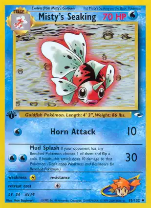 Misty's Seaking 55/132 Gym Heroes 1st Edition