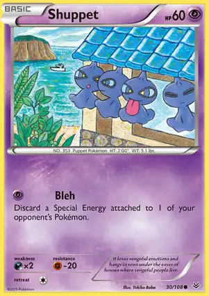 Shuppet 30/108 Roaring Skies
