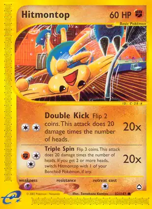 Hitmontop 82/147 Aquapolis