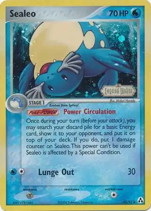 Sealeo 43/92 EX Legend Maker